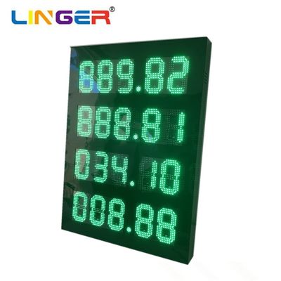 شاشة عرض سعر غاز مزدوجة الجوانب 888.88 × 4 خطوط