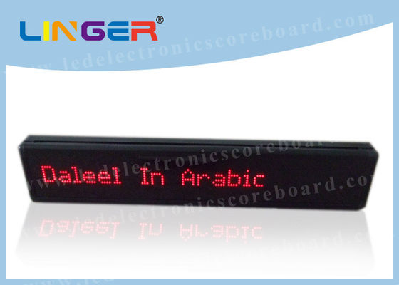 P7.62mm رسالة التمرير عرض الصمام توقيع 1 خط اللون الأحمر عملية سهلة