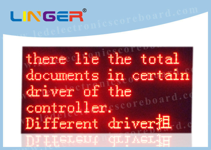 П12 определяют знак сообщения скроллинга СИД цвета для сообщения РС232